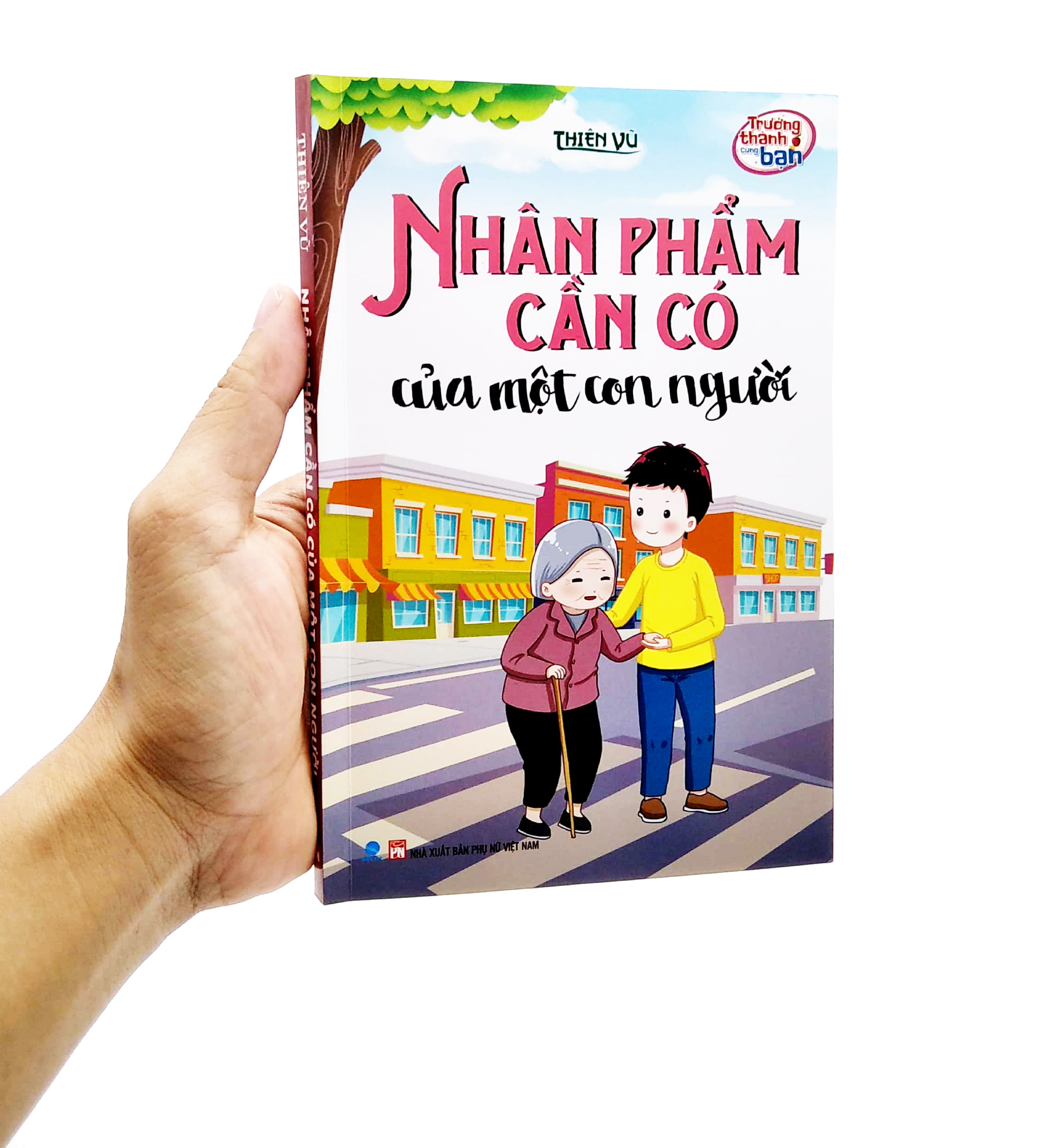 Product image 6 