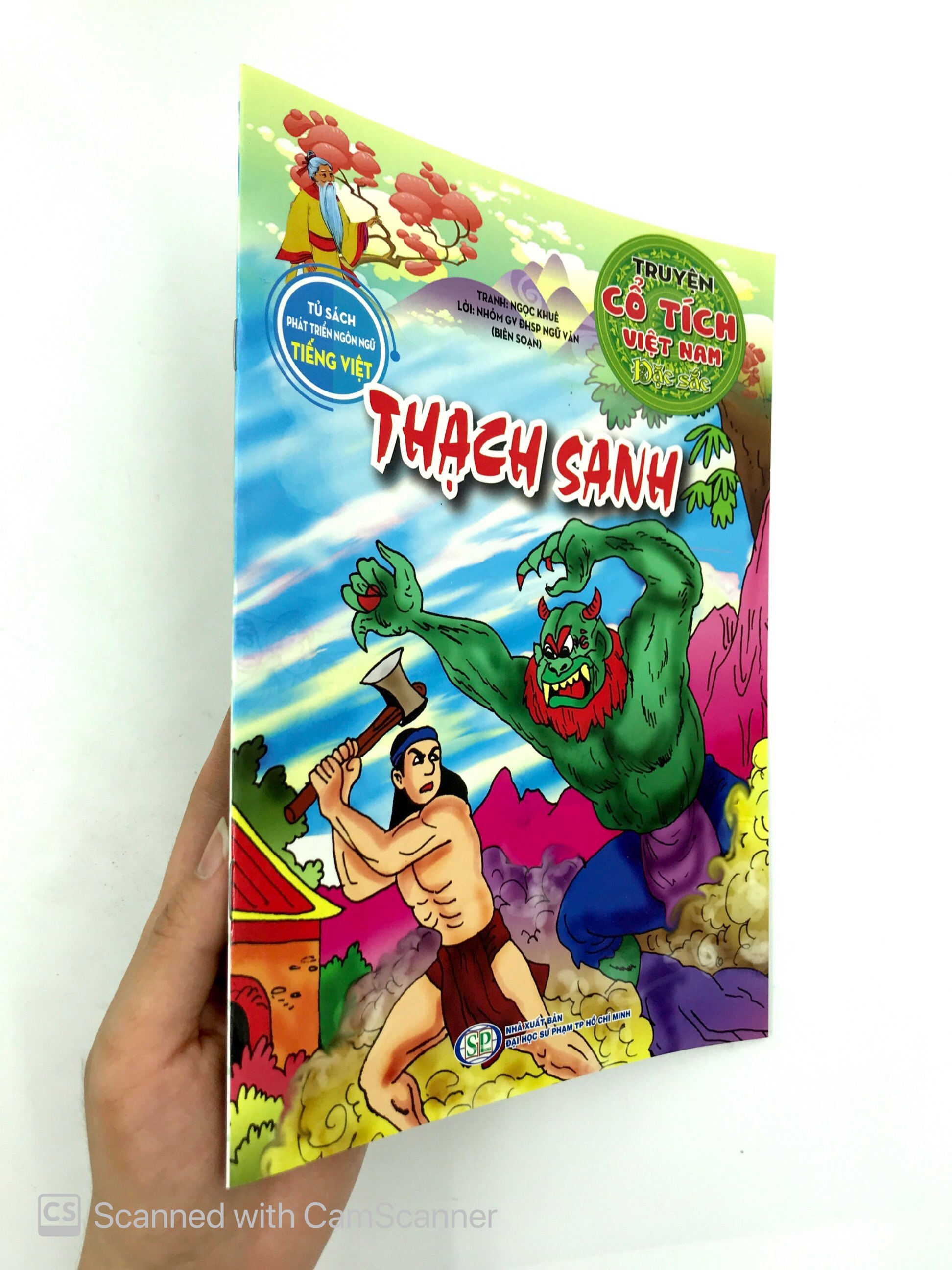 Product image 7 