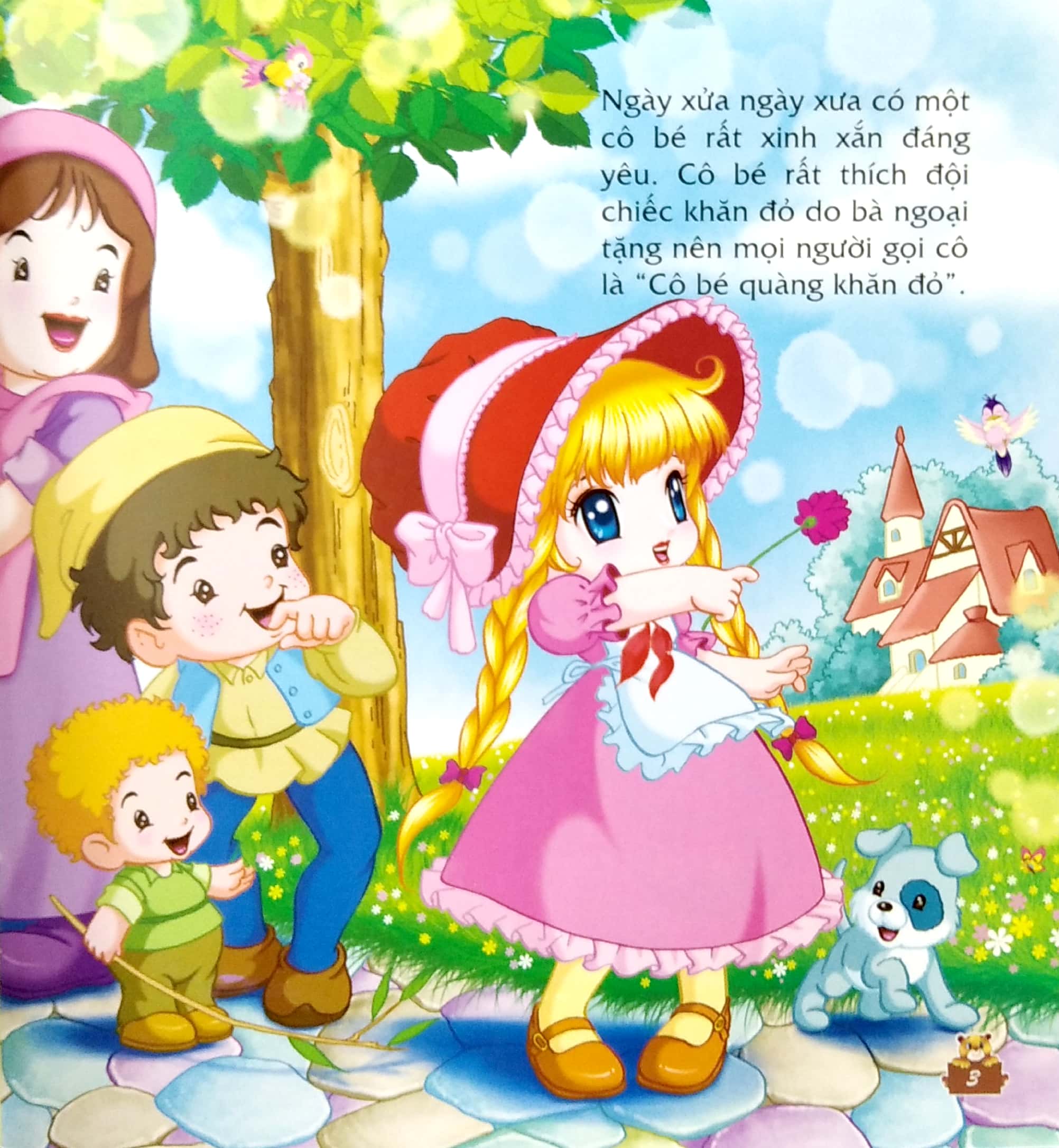 Product image 3 
