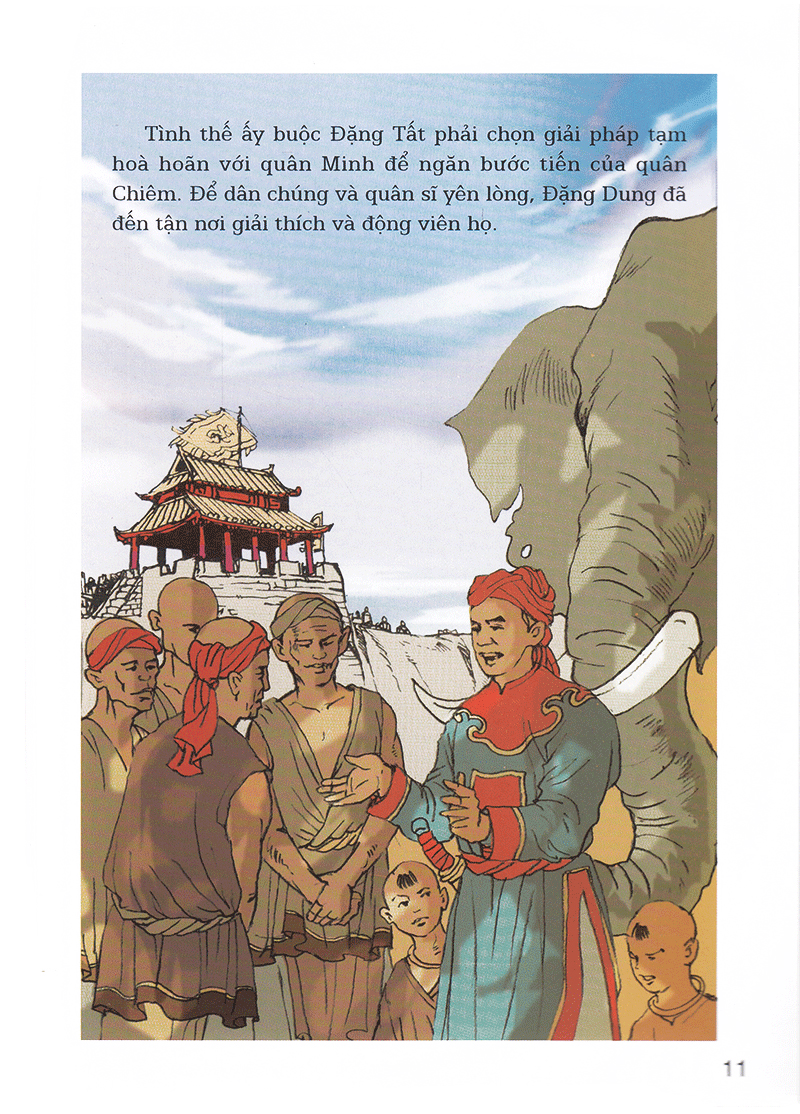 Product image 10 