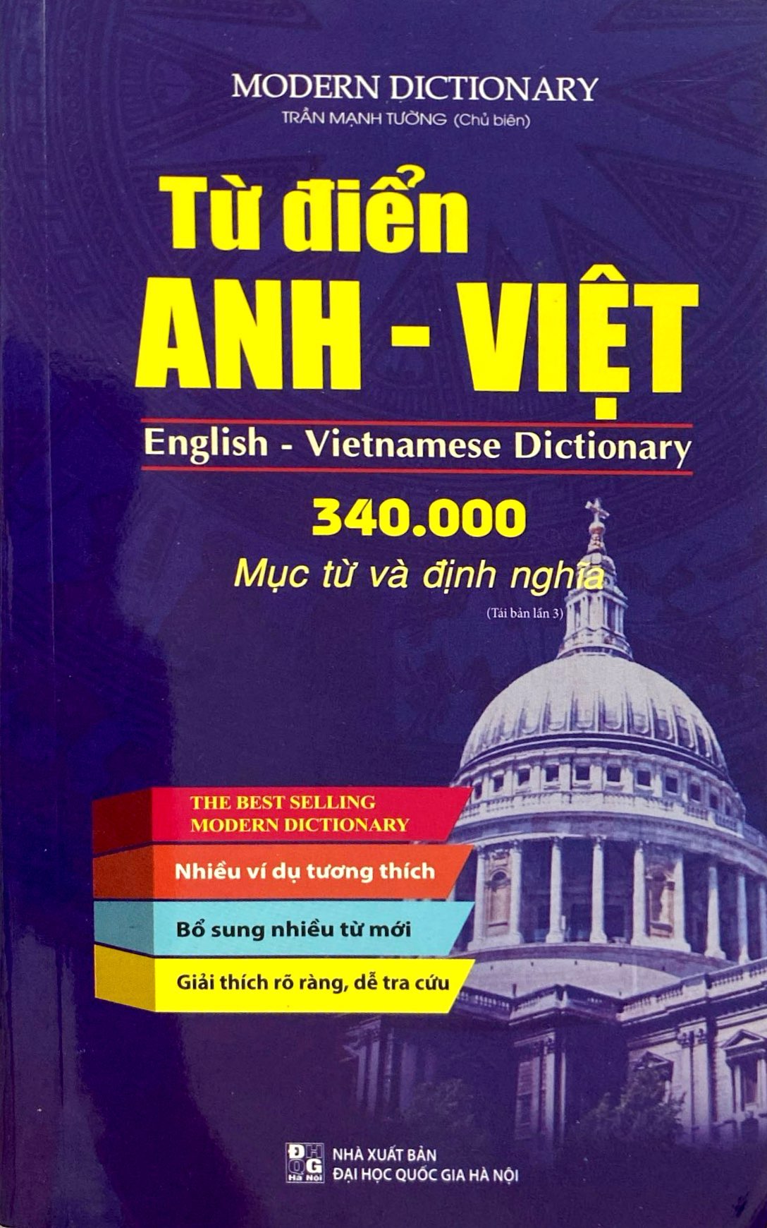 〇裁断済 詳細 ベトナム語 辞典 Từ Điển Tương Giải Sách Từ Điển Anh-Việt - 340.000 Mục Từ Và Định Nghĩa (Tái