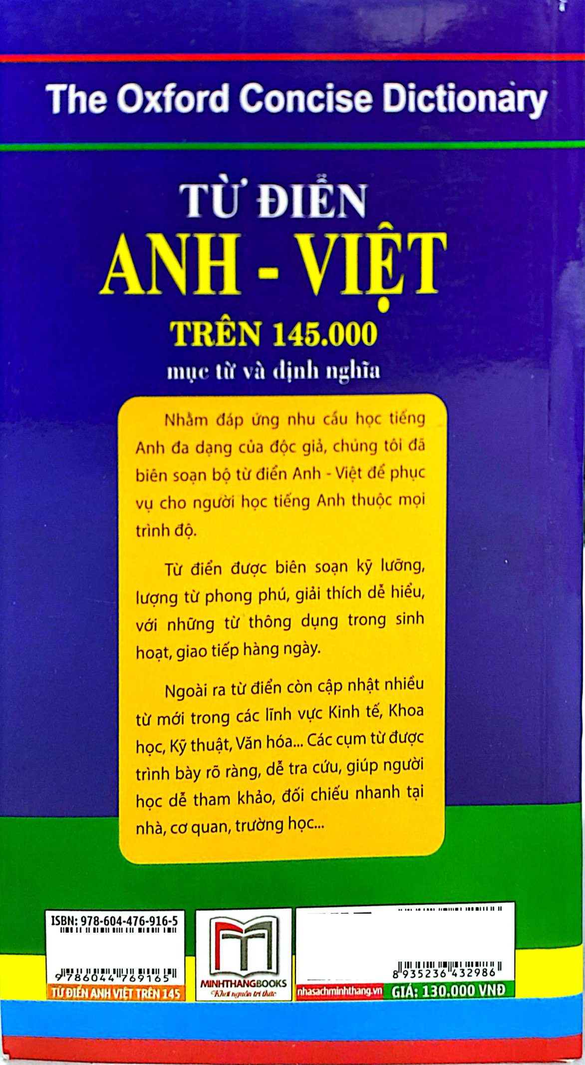 〇裁断済 詳細 ベトナム語 辞典 Từ Điển Tương Giải 〇裁断済 詳細 ベトナム語 辞典 Từ Điển Tương Giải 語学・辞書