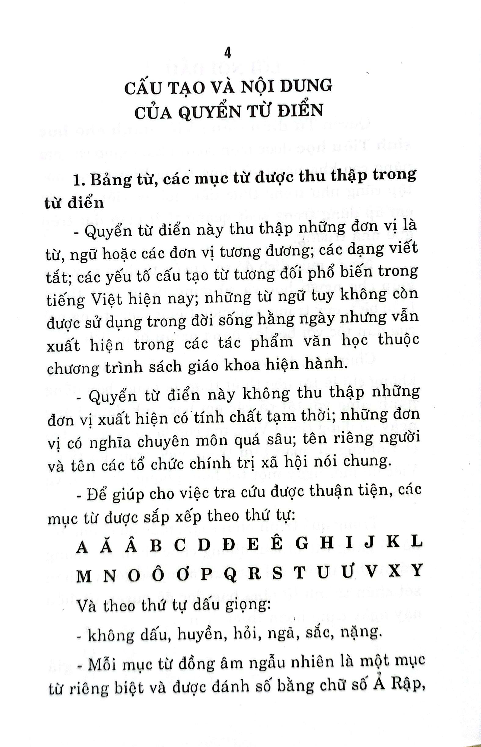 Từ Điển Tiếng Việt 40.000 Từ PDF Từ Điển Tiếng Việt 40.000 Từ PDF