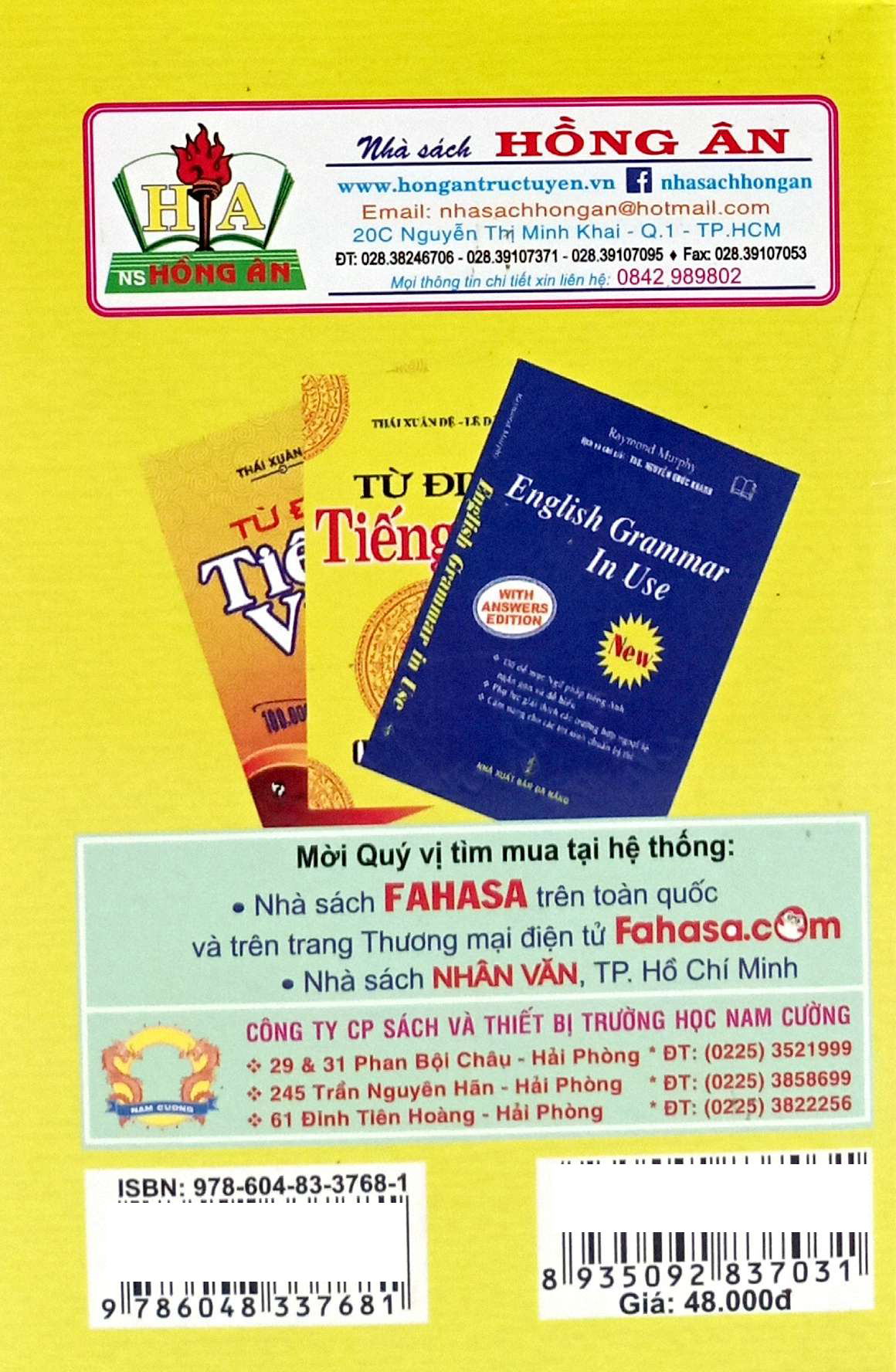 Từ Điển Tiếng Việt 40.000 Từ PDF Từ Điển Tiếng Việt 40.000 Từ PDF