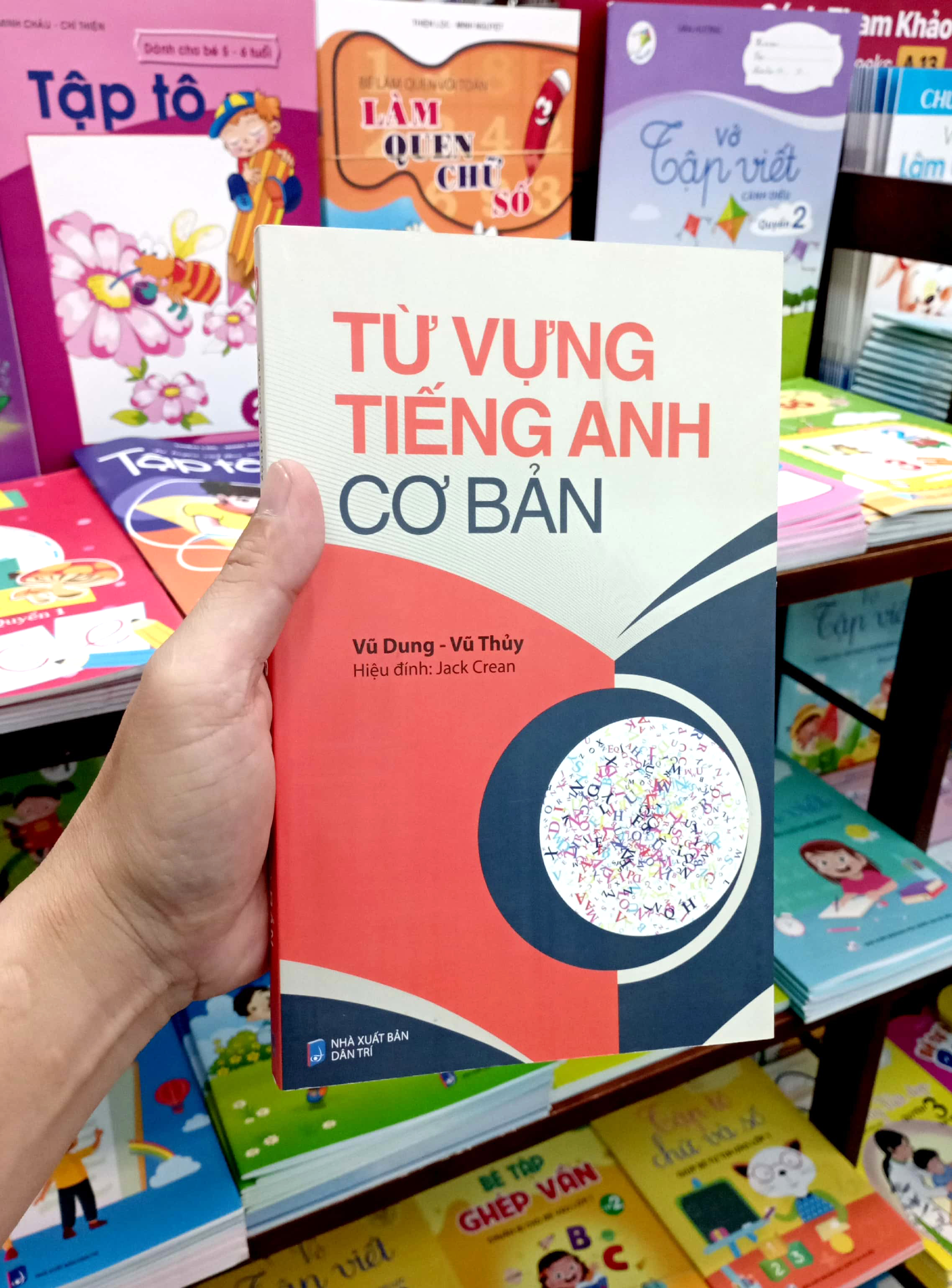 Product image 6 