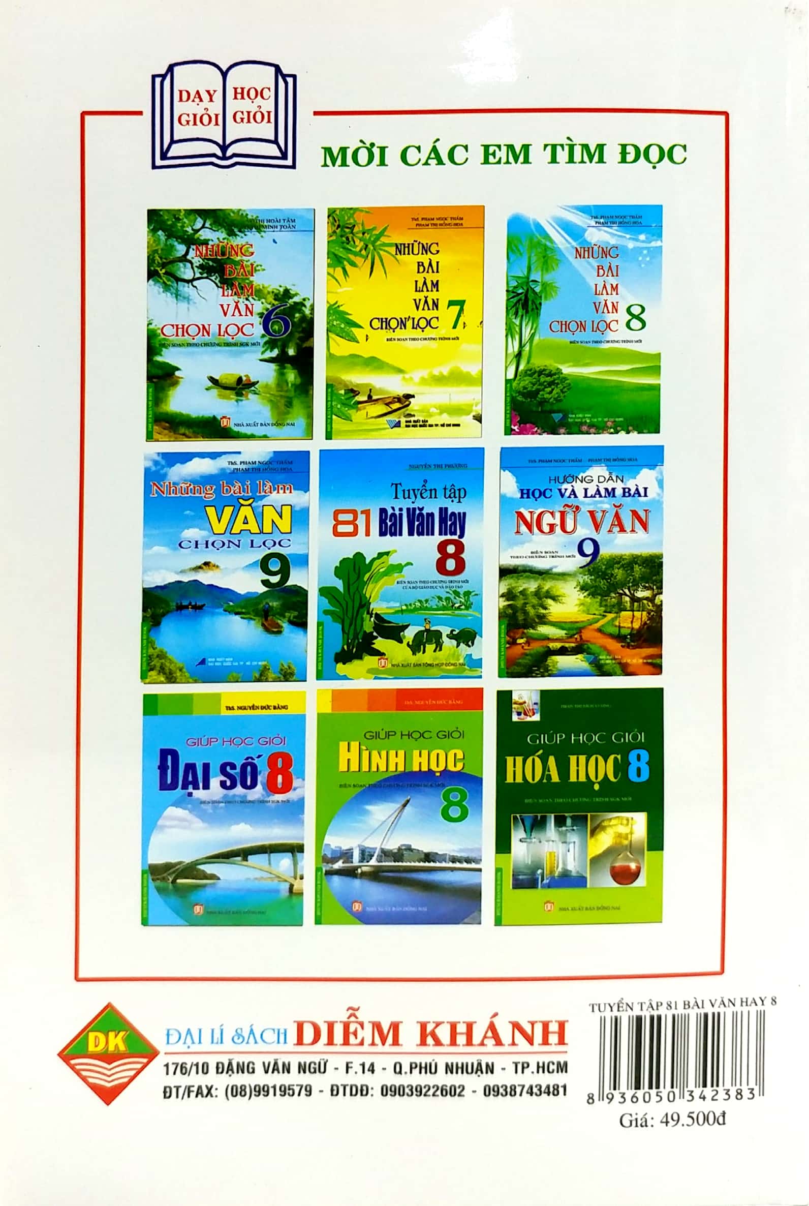 Product image 6 