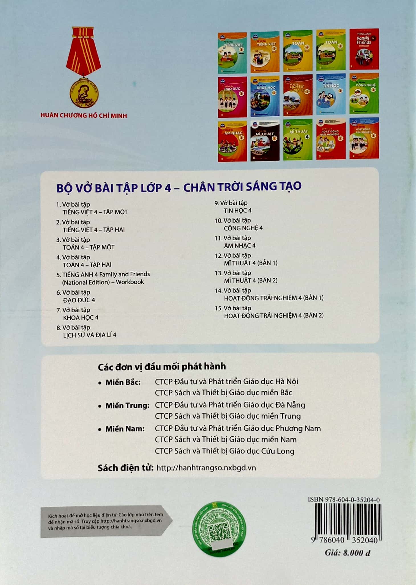 Product image 5 