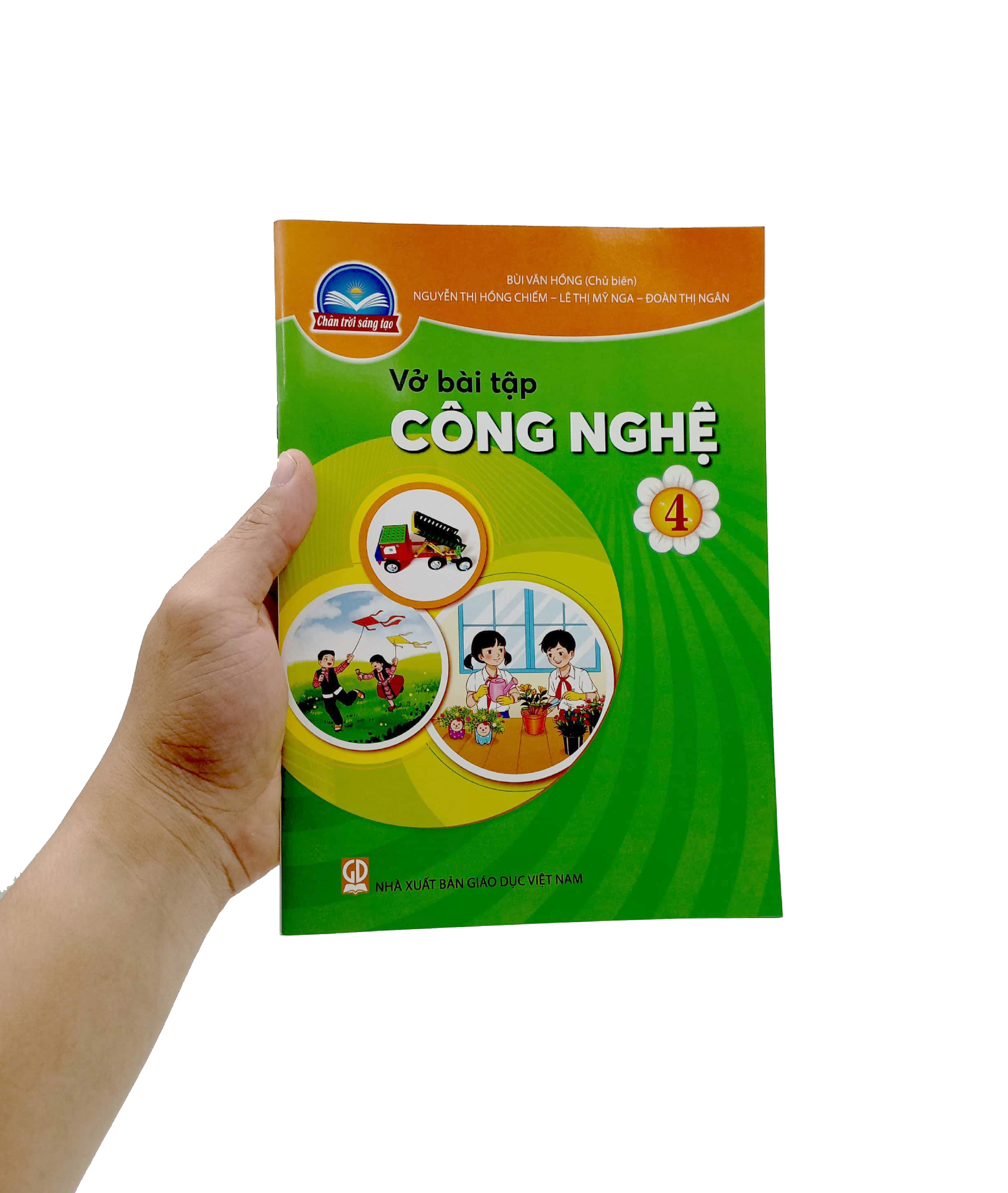Product image 6 