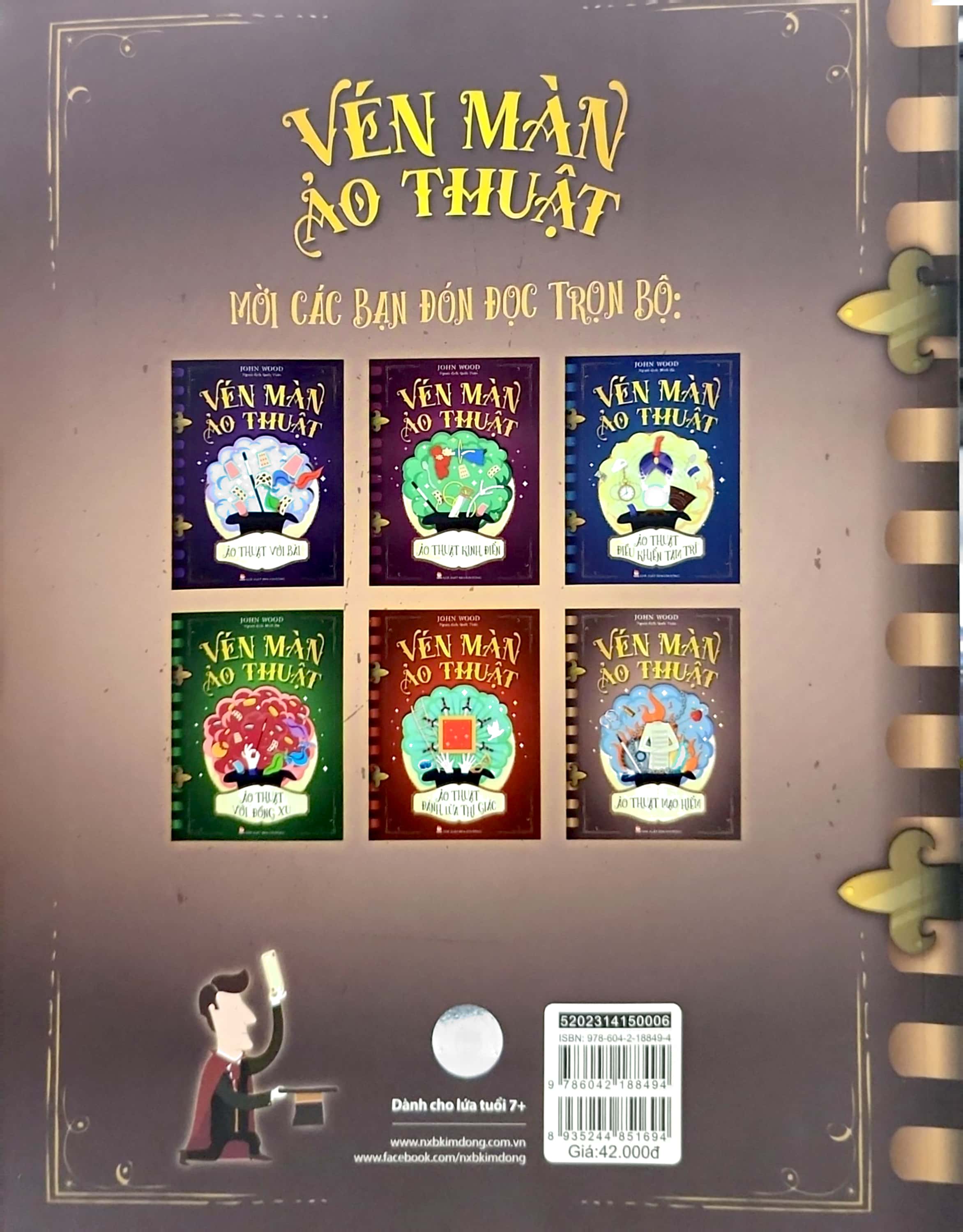 Product image 6 