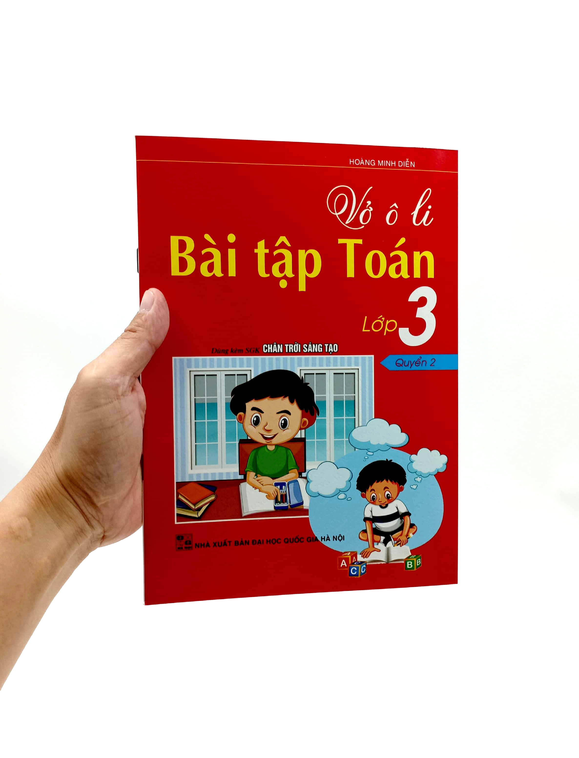 Product image 6 