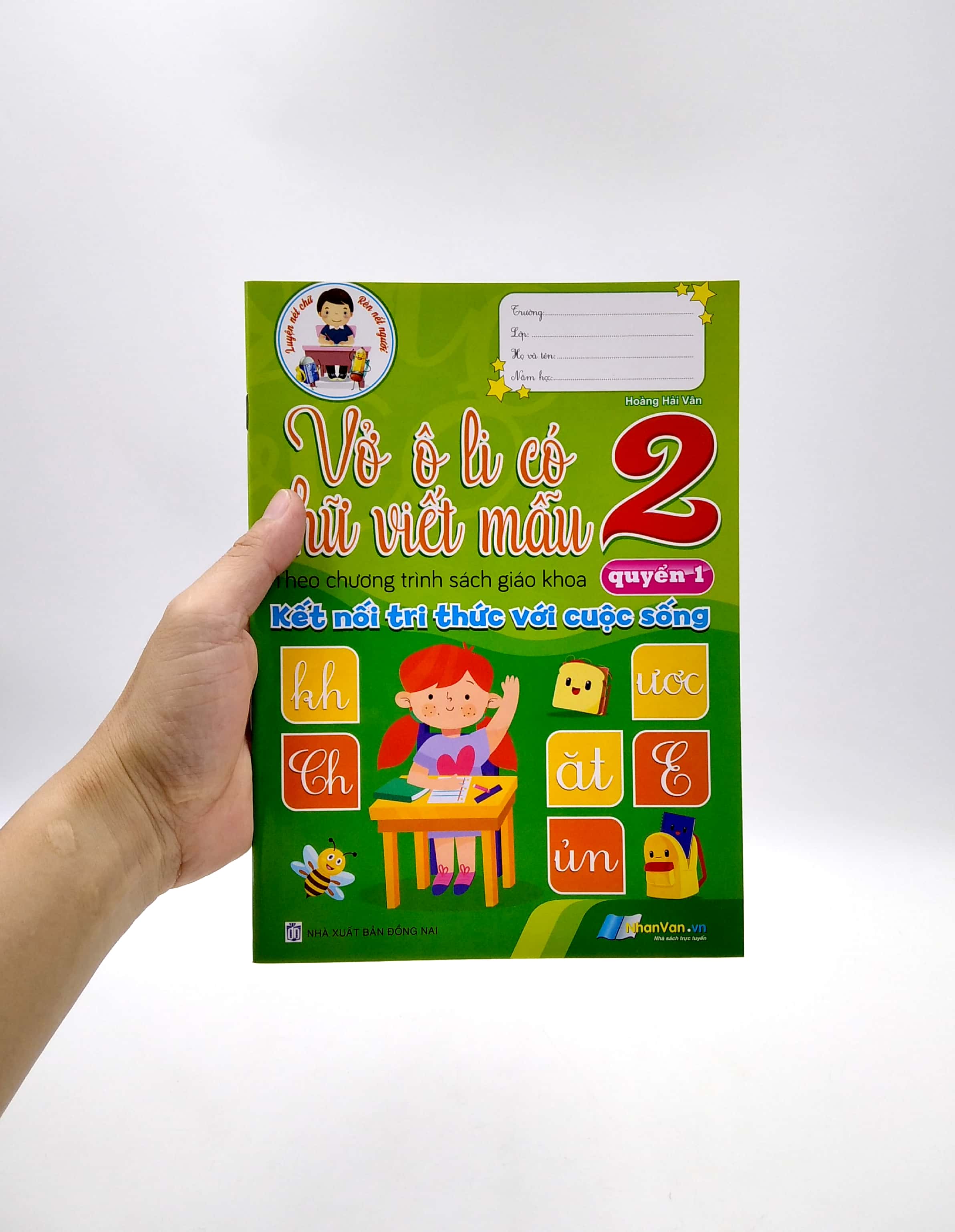 Product image 6 