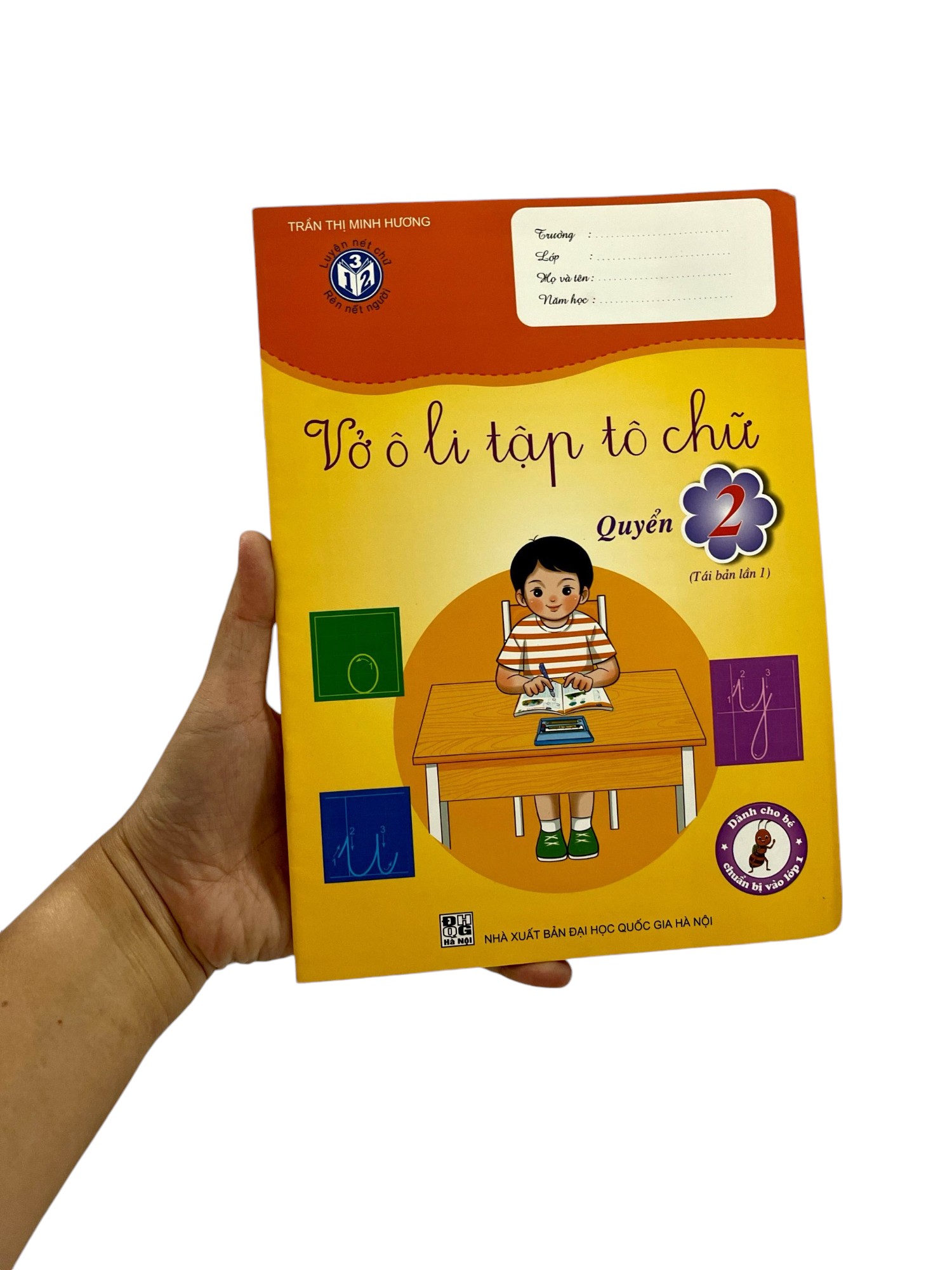 Product image 7 