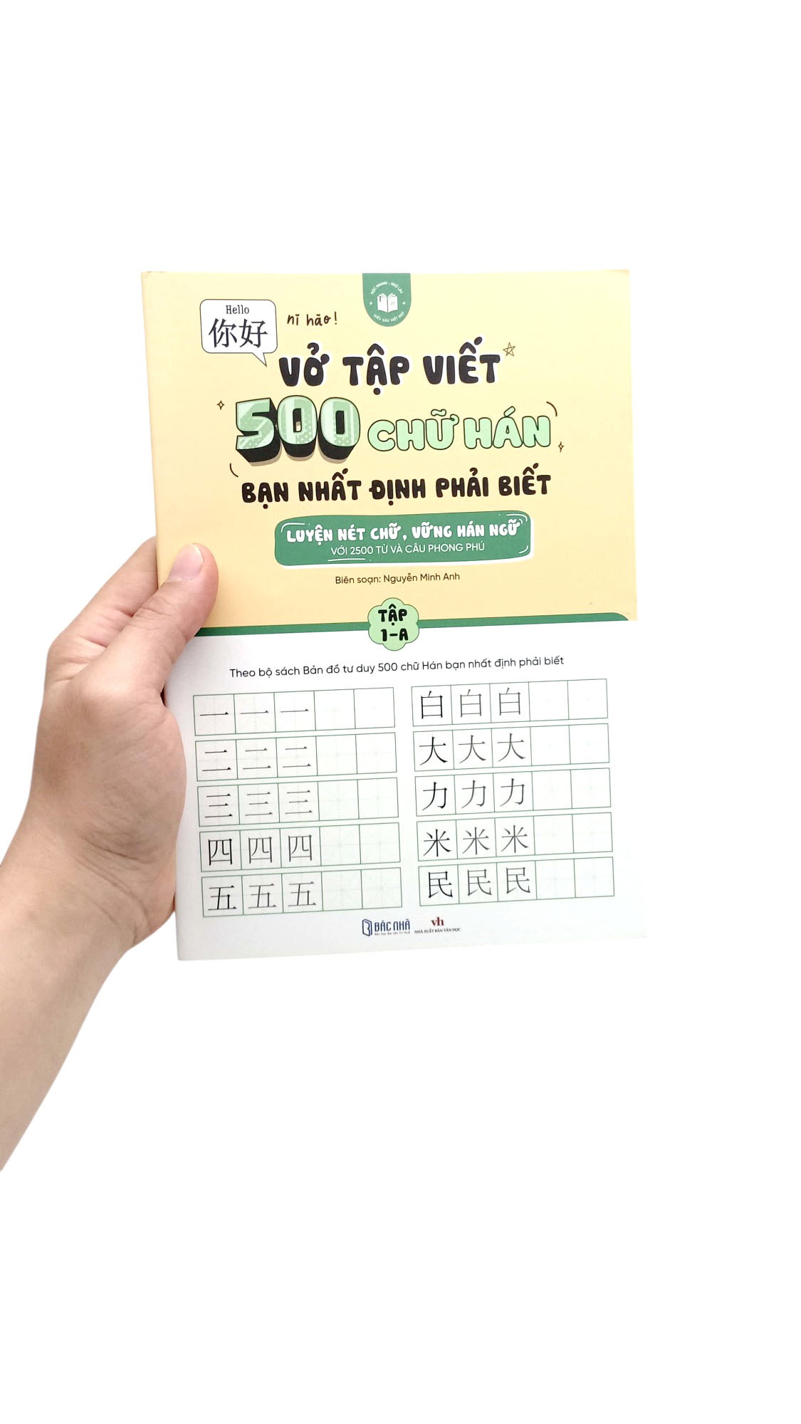 Tải sách Vở Tập Viết 500 Chữ Hán Bạn Nhất Định Phải Biết - Tập 1-A PDF đọc ebook online, epub online, nghe sách nói audio miễn phí.