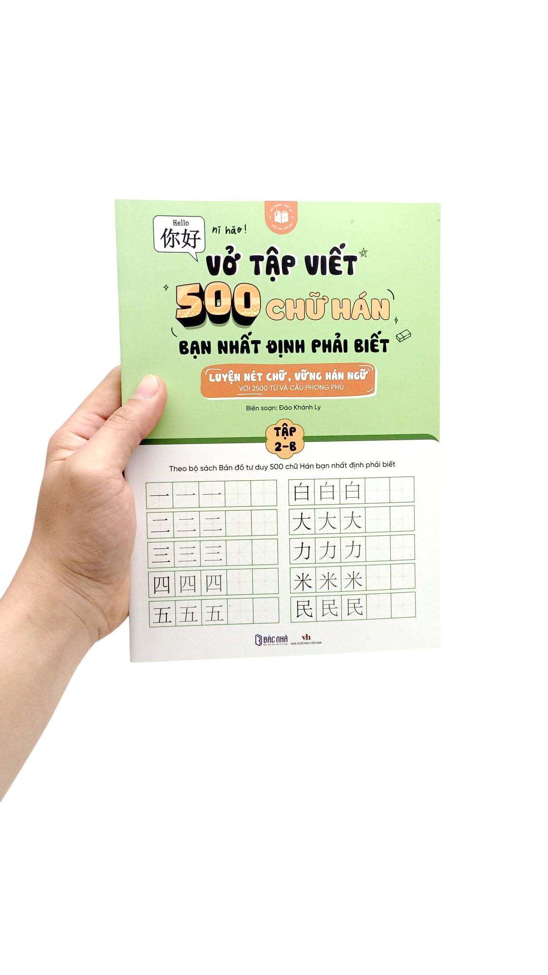 Product image 7 