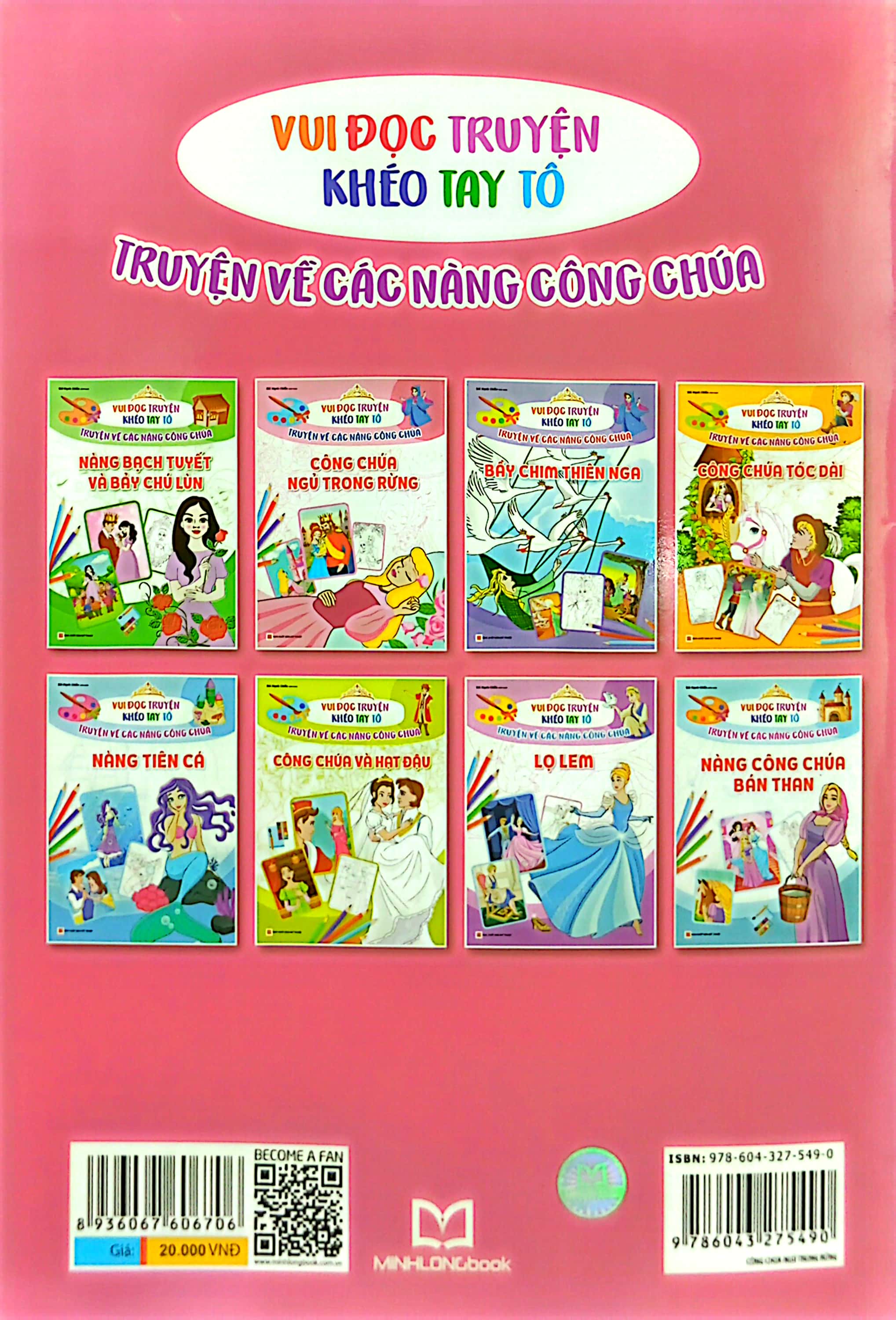 Product image 7 