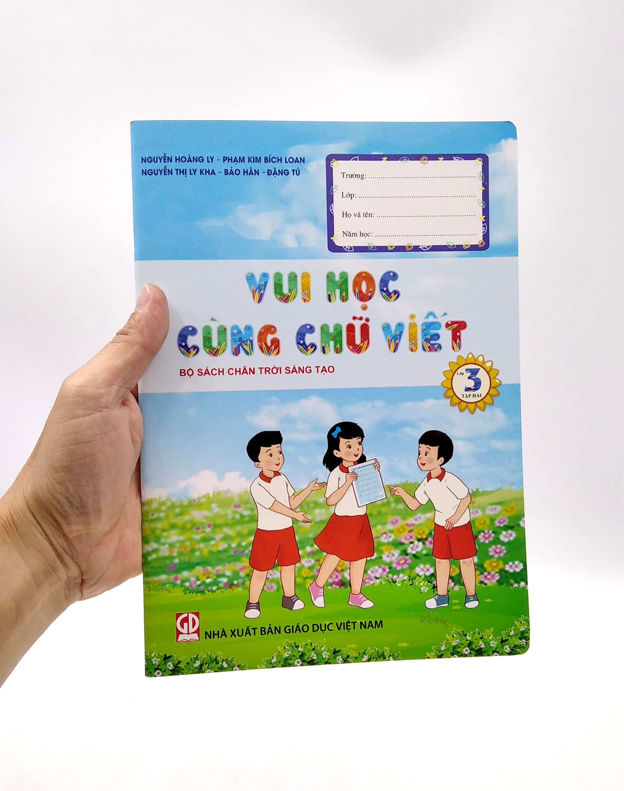 Product image 6 