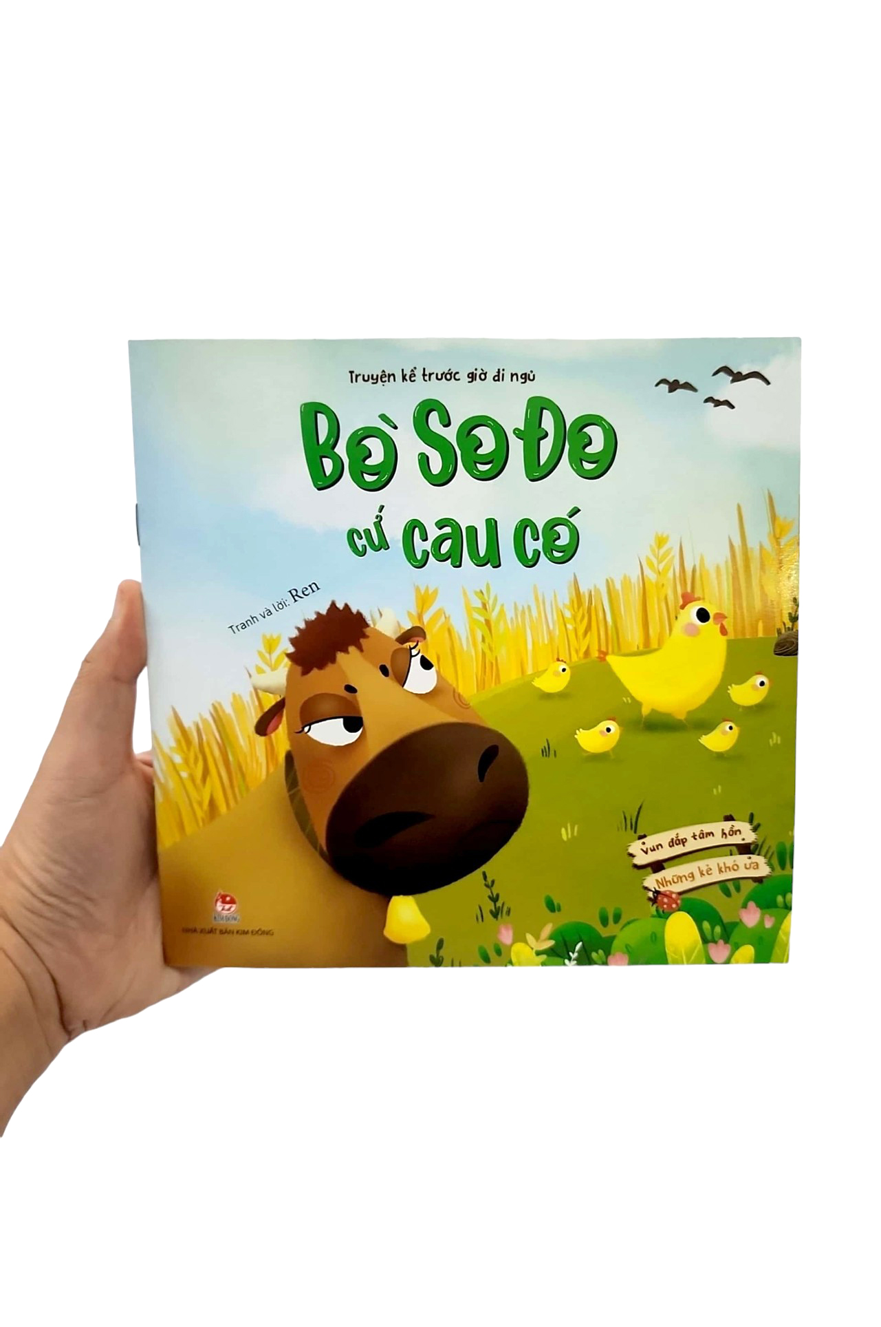 Product image 6 