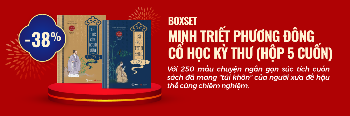 SBook_t1_Sku1