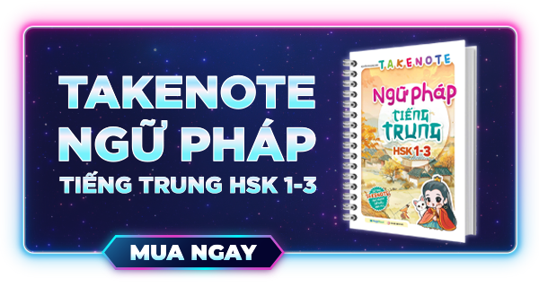 hinhhttps://www.fahasa.com/takenote-ngu-phap-tieng-trung-hsk-1-3.html