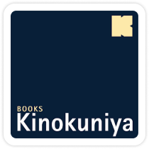 6_Kinokuniya