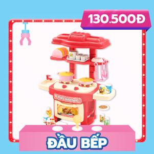 DoChoiLapRap_LDP_SKU2