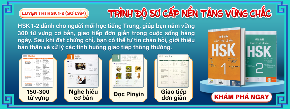 TrangHocTiengTrung_LDP_Smallbanner1