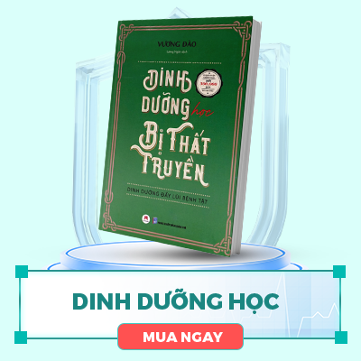yhoc_sku13