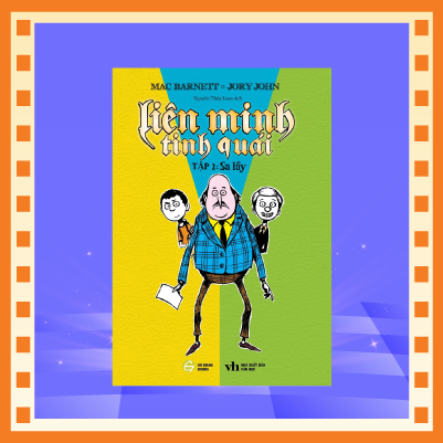 HGBookLDP_T725__sku10